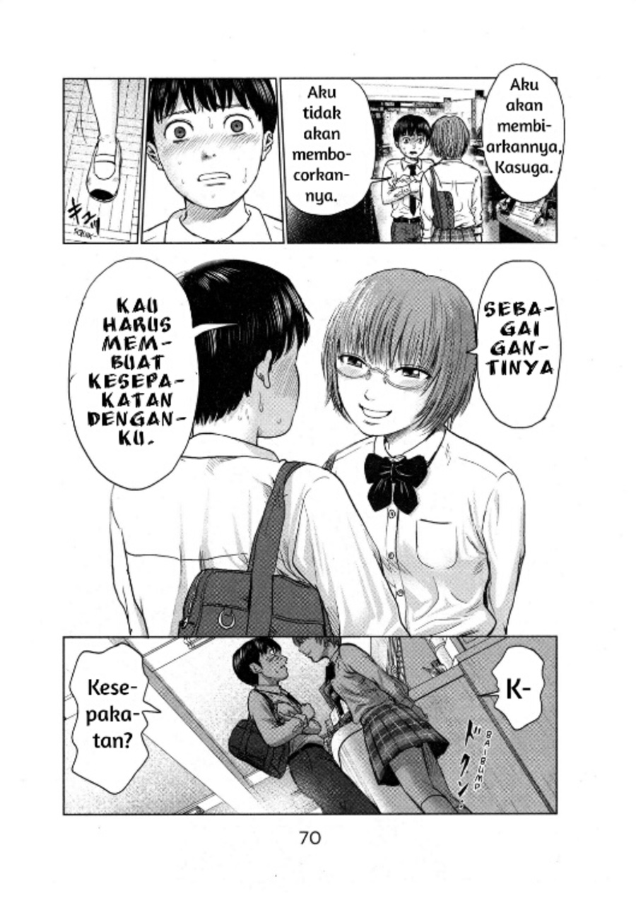 Aku no Hana Chapter 02 Gambar 26
